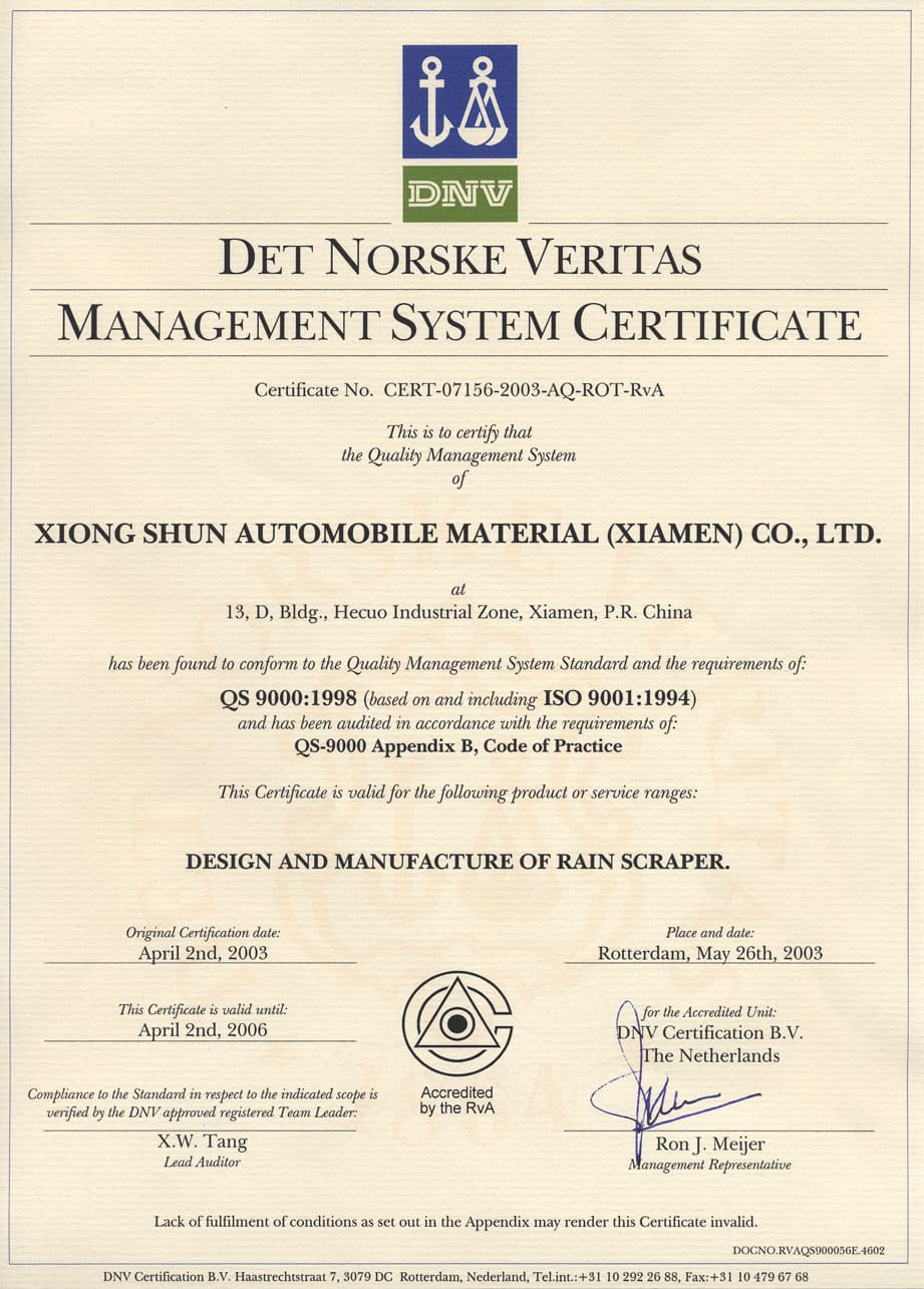 wiper blade  DNV certificate 