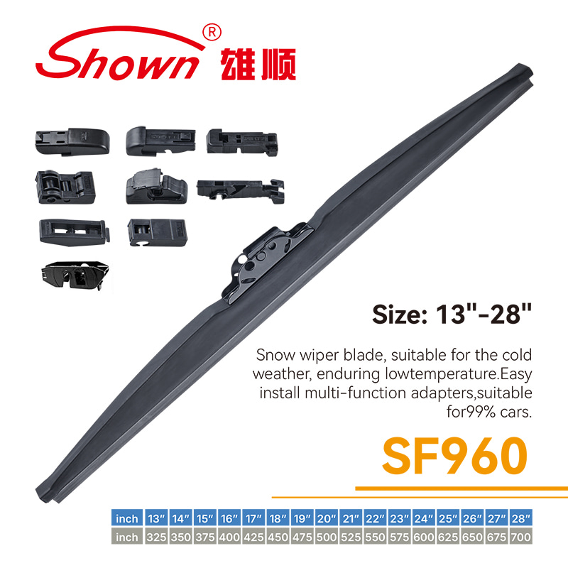 Snow wiper blade 