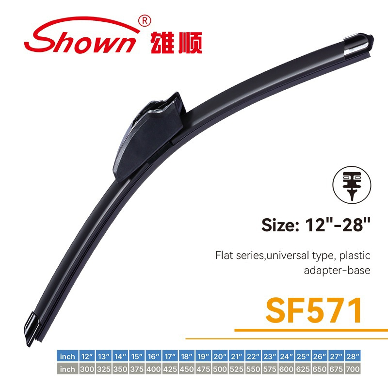 universal wiper blade