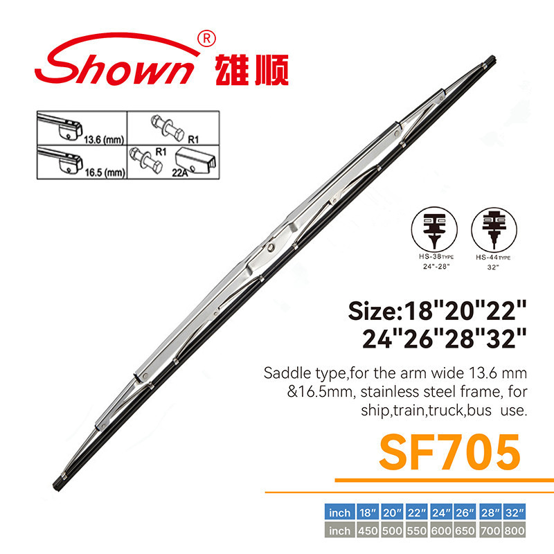 stainless steel wiper blade