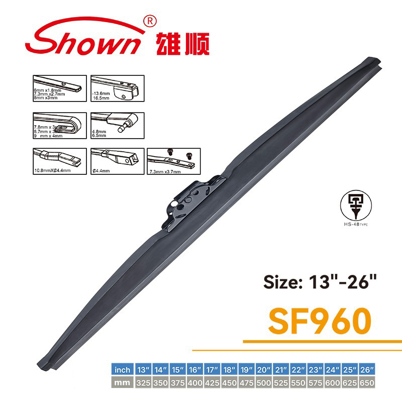 snow wiper blade 