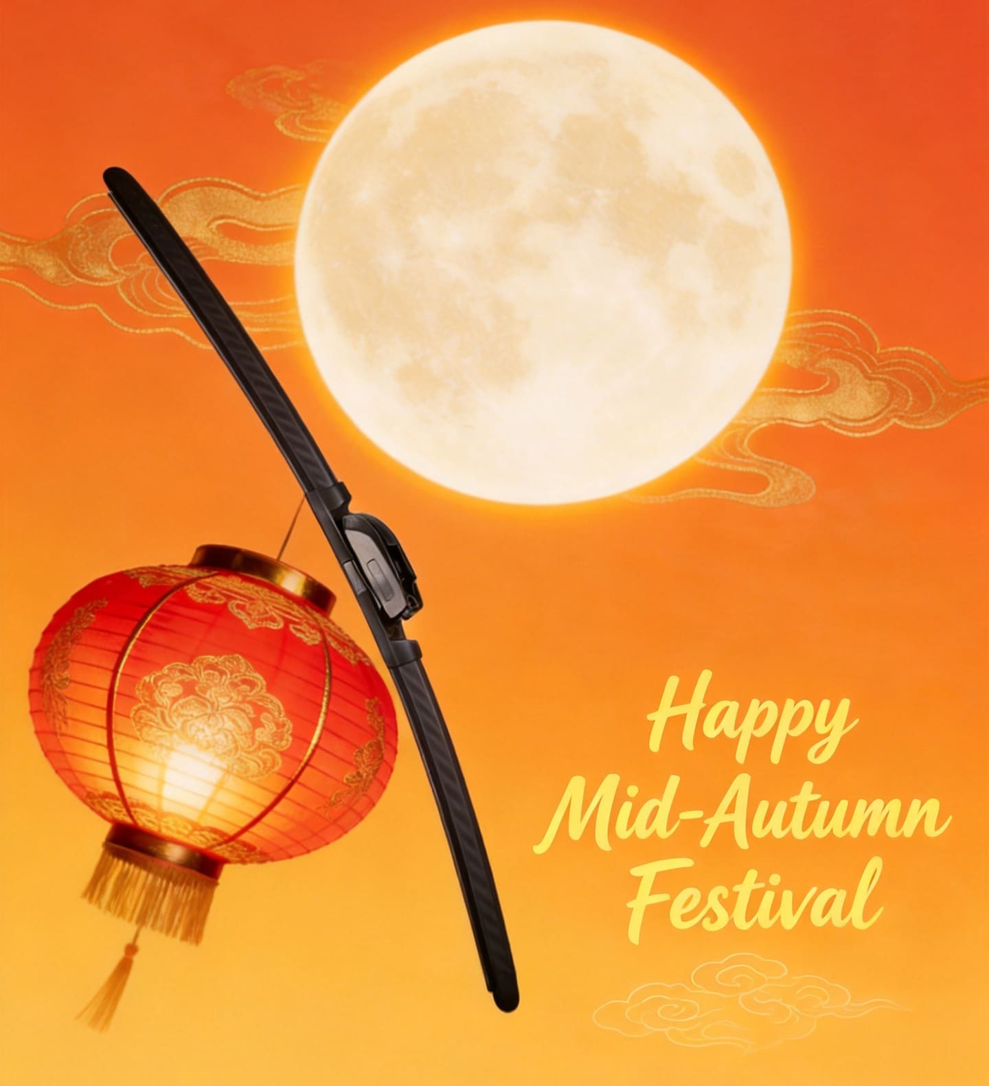 Warm Mid-Autumn Festival Welfare for Our Auto Wiper Production Team